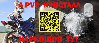 скорость mdpv Усть-Илимск