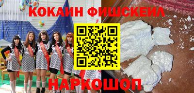 MDMA Чапаевск