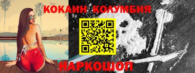 MDMA Чапаевск