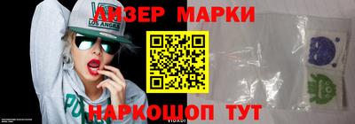 кокаин Чебоксары