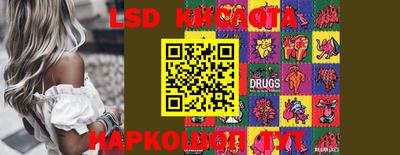 MDMA Чапаевск