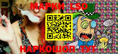 MDMA Чапаевск