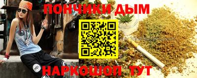 стаф Уссурийск