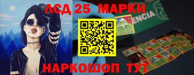 MDMA Чапаевск