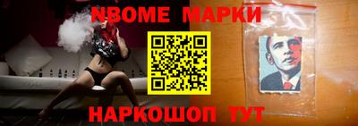 MDMA Чапаевск