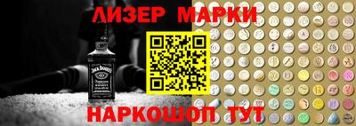 гидропоника Чебаркуль