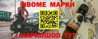гидропоника Чебаркуль