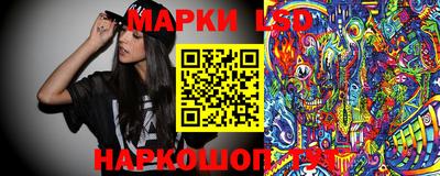 MDMA Чапаевск