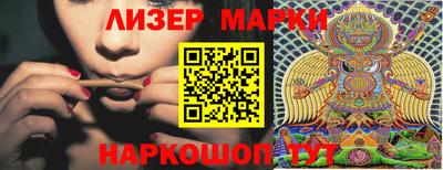 кокаин Чебоксары