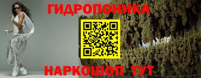 кокаин Чебоксары