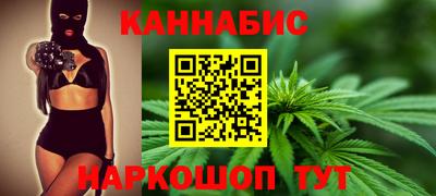 кокаин Чебоксары