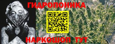 кокаин Чебоксары