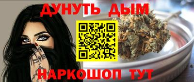 гидропоника Чебаркуль