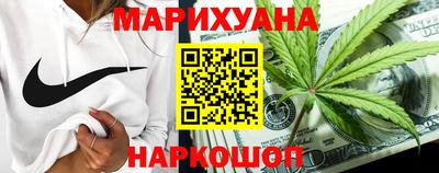 гидропоника Чебаркуль