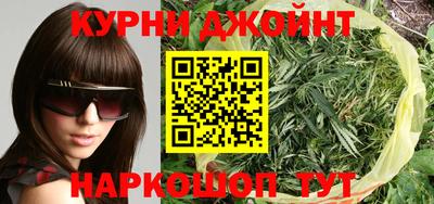 MDMA Чапаевск