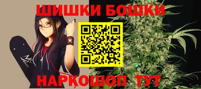 MDMA Чапаевск