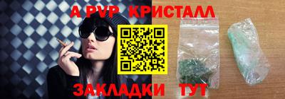 гидропоника Чебаркуль