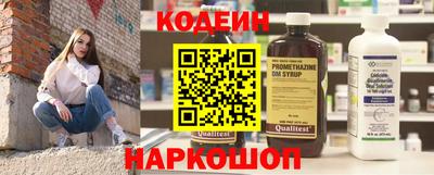 гидропоника Чебаркуль