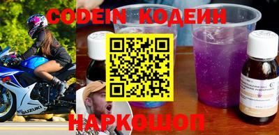 MDMA Чапаевск