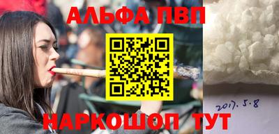 гидропоника Чебаркуль