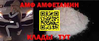 кокаин Чебоксары