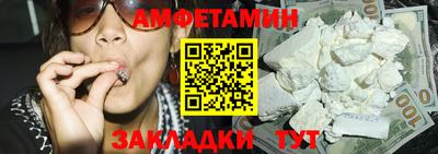 кокаин Чебоксары