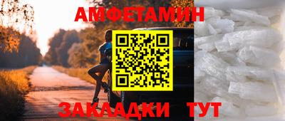 кокаин Чебоксары