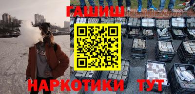стаф Уссурийск
