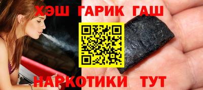 кокаин Чебоксары
