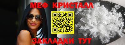 кокаин Чебоксары