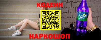 гидропоника Чебаркуль