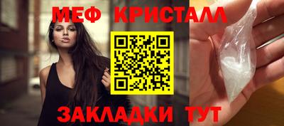 MDMA Чапаевск