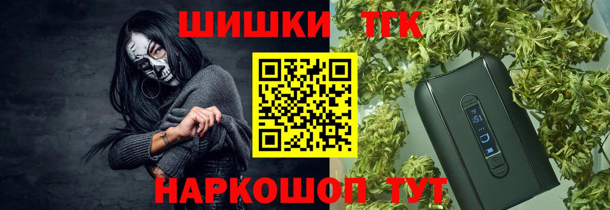 Кетамин Надым